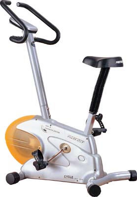 proteus exercise bike price